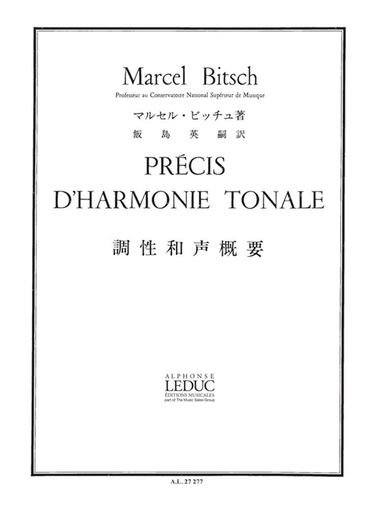 Precise Tonal Harmony